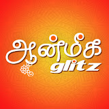 Sun TV