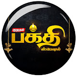 Jaya TV